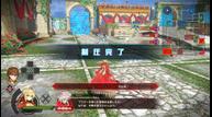 Fate Extella Link Master Battle 02.jpg